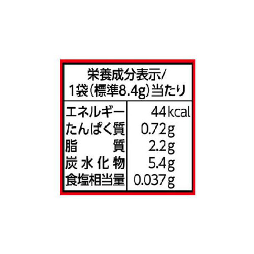 グリコ ジャイアントポッキー 16袋入