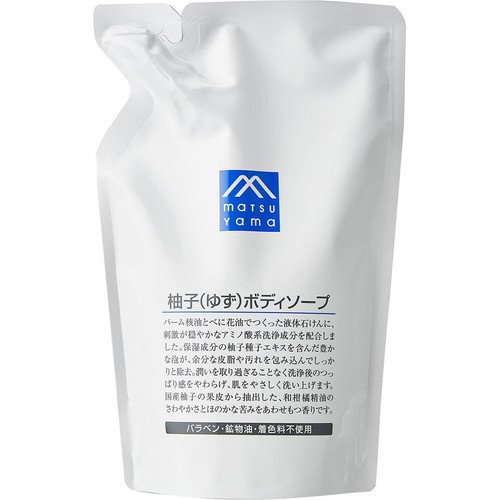 松山油脂 柚子(ゆず)ボディソープ 詰替え用 450mL Green Beans