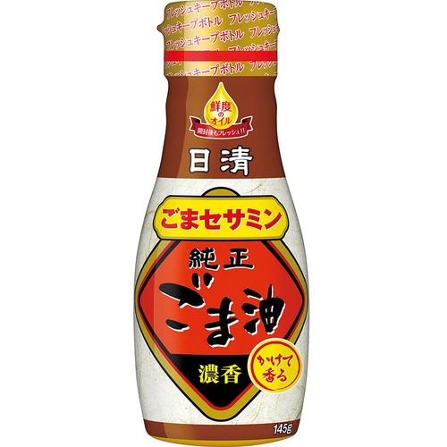 日清オイリオ かけて香る純正ごま油 145g