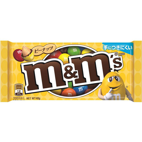 マースジャパン M&Ms ピーナッツ シングル 40g