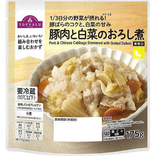 豚肉と白菜のおろし煮 175g トップバリュ