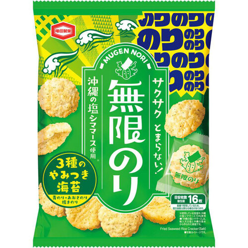 亀田製菓 無限のり 73g