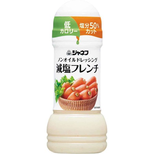 キユーピー ジャネフ ノンオイルドレッシング 減塩フレンチ 200ml