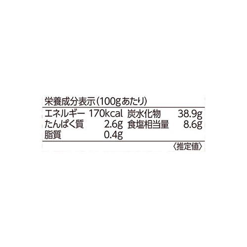 ひかり味噌 生塩こうじ麹の花 580g