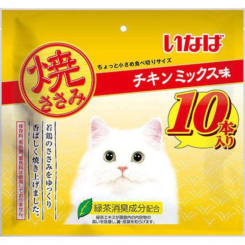 【ペット用】 いなば 焼ささみ チキンミックス味 10本入り