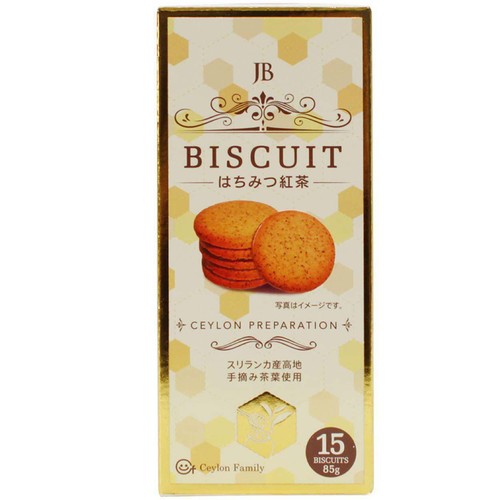 セイロンファミリー はちみつ紅茶ビスケット 85g