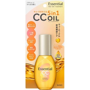花王 エッセンシャル CCオイル 60ml Green Beans | グリーンビーンズ