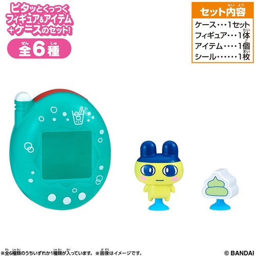 バンダイ Tamagotchi Pitta Vol.2 3才以上