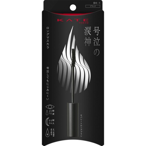 ケイト ナミダノタテマスカラ(ロング) BK−1 5g