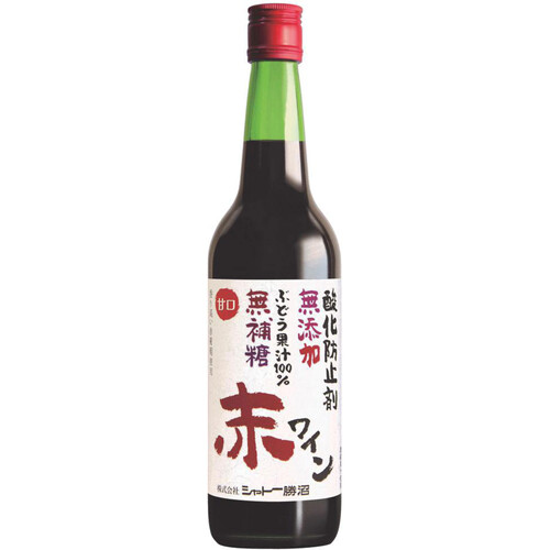 シャトー勝沼 酸化防止剤無添加 無補糖 赤ワイン(甘口) 600ml