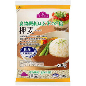 神明 あかふじ いつものお米 5kg Green Beans | グリーン