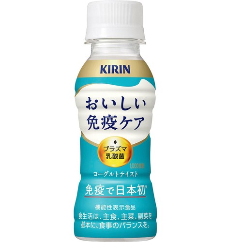 キリン おいしい免疫ケア 100ml Green Beans | グリーンビーンズ by AEON