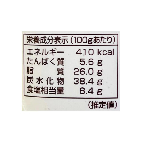 エム・トゥ・エム 湘南トマトハヤシ 150g