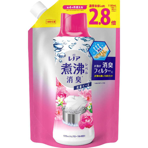 P&G レノア 煮沸レベル消臭 抗菌ビーズ リフレッシュフローラルの香り