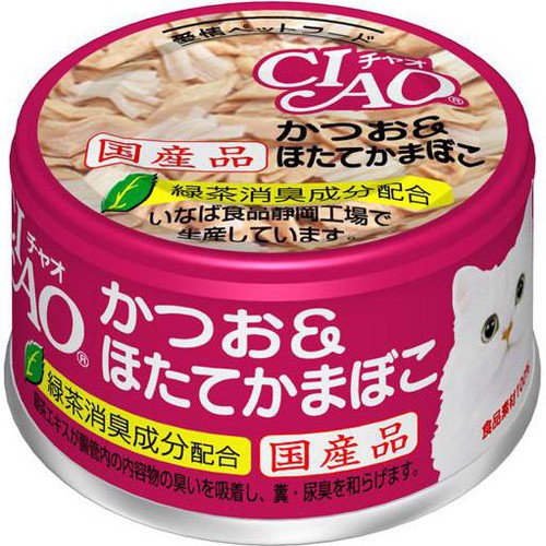 【ペット用】 いなば 国産CIAOホワイティ かつお&ほたてかまぼこ 85g