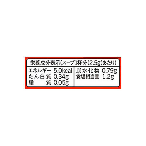 味の素 丸鶏がらスープ 瓶 55g