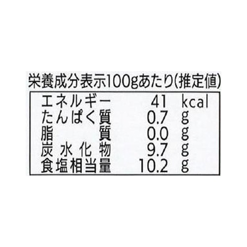 ポールスタア 白キムチの素 300ml
