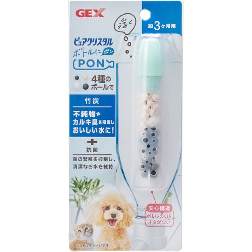 【ペット用】 ピュアクリスタル ピュアクリスタル ボトルにPON 竹炭3ヶ月用 1個