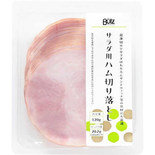 芸能人愛用 タカラ食品工業 サラダ用ハム切り落とし Beans Green 120g 菓子