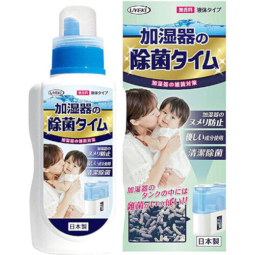 UYEKI 加湿器の除菌タイム 液体タイプ 500ml