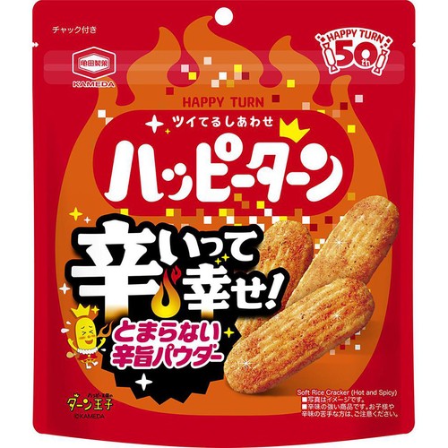 亀田製菓 ハッピーターン 辛いって幸せ 71g