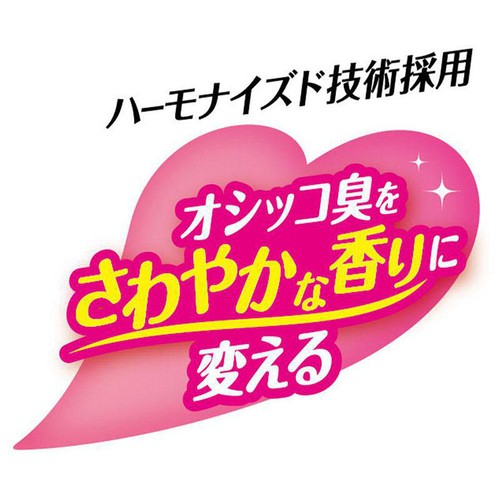 【ペット用】 ライオンペット アロマで消臭ペットシート レギュラーサイズ フローラルラベンダーの香り 62枚