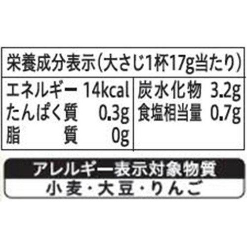 エバラ食品 おろしのたれ 270g