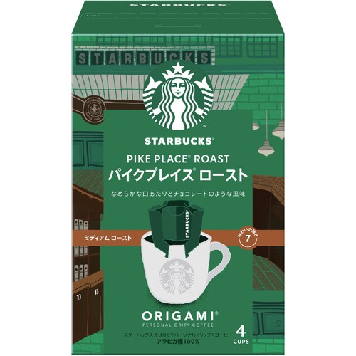 ネスレ スターバックス オリガミ パーソナルドリップ コーヒー パイクプレイス ロースト 4袋入