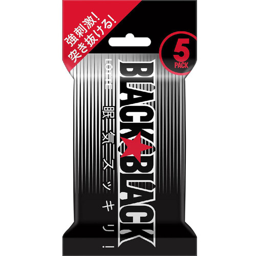 ロッテ ブラックブラックガム 9枚 x 5パック Green Beans | グリーン