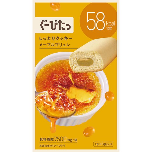ナリス化粧品 ぐーぴたっ しっとりクッキー メープルブリュレ 1本 x 3
