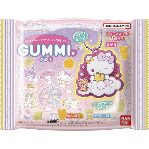 バンダイ サンリオキャラクターズ ぷっくりラバマスグミ6 27g