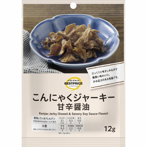こんにゃくジャーキー 甘辛醤油 12g トップバリュベストプライス