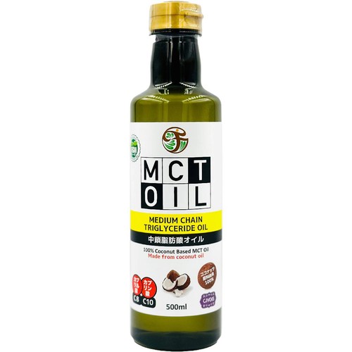 ニシキランバー MCTオイル 瓶 472g Green Beans | グリーンビーンズ by