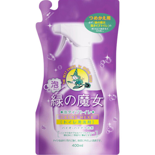 ミマスクリーンケア 緑の魔女 泡タイプトイレ 詰替 400ml Green Beans