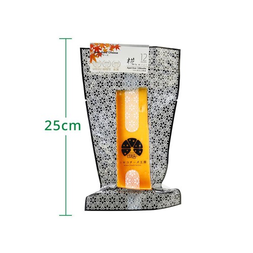 ニセコチーズ工房 二世古 糀(momiji) 12ヶ月熟成 100g