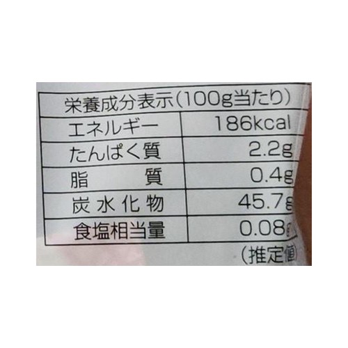 いも PETEMO やさしく香る吸収シート 金木犀の香り ワイド 50枚