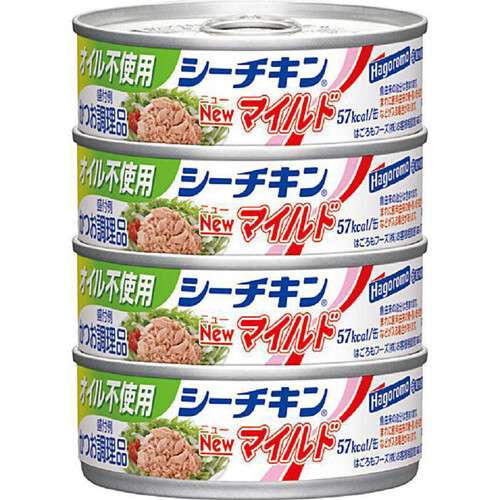 【キン肉マン】【レア缶】シーチキンマイルド オイル不使用