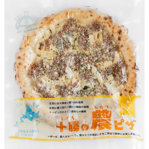 みのりピザ エゾ鹿 ボロネーゼピザ【冷凍】 170g