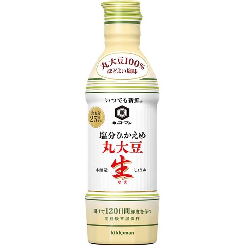 キッコーマン いつでも新鮮 塩分ひかえめ 丸大豆生しょうゆ 450ml