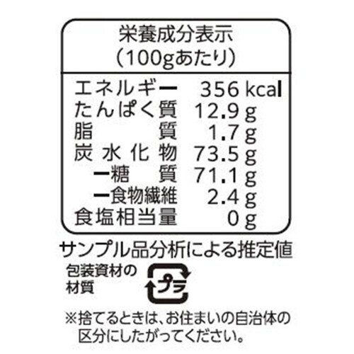 ニップン オーマイプレミアム もちっとおいしいスパゲッティ 1.5mm 600g