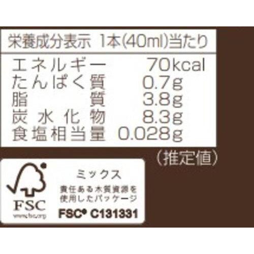 明治 コーヒービートアイス 40ml x 5本入