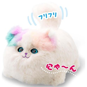 アガツマ にゃんだきみは!？ 3歳以上 Green Beans | グリーンビーンズ