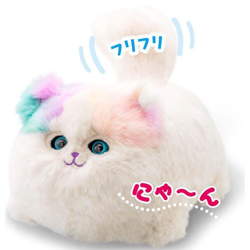 アガツマ にゃんだきみは!？ 3歳以上 Green Beans | グリーンビーンズ