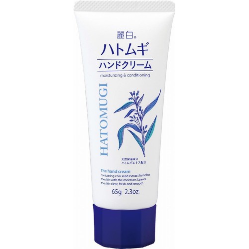 熊野油脂 麗白 ハトムギ ハンドクリーム 65g