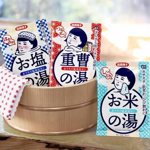 温泉撫子 お塩ぽかぽかの湯 50g