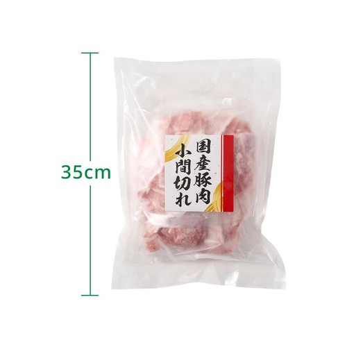 【冷凍】 国産豚肉 小間切れ (100g x 5個) 500g