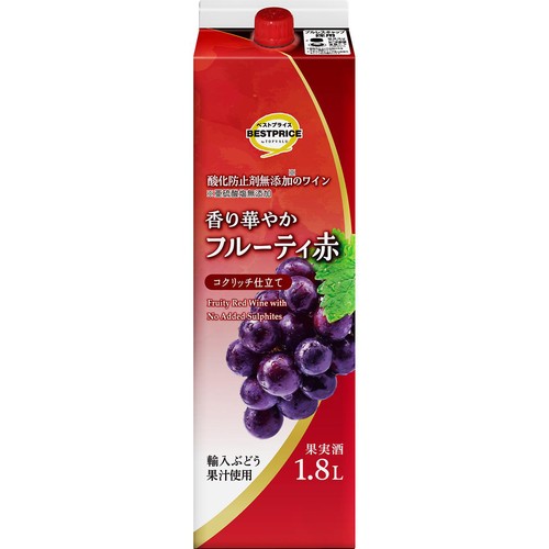 酸化防止剤無添加のワイン 香り華やかフルーティ赤 1800ml トップバリュベストプライス