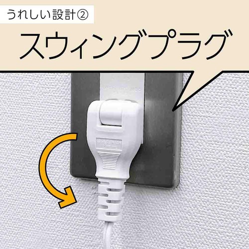 アース製薬 マモルームFeat. アレルブロック 花粉対策 ハウスダスト 花粉用 2ヶ月用セット 器具+取替ボトル