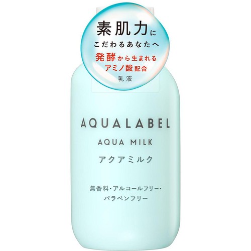 アクアレーベル アクアミルク 145mL