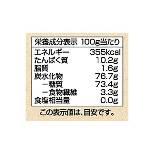 オーガニックスパゲッティ1.6mm 500g トップバリュ グリーンアイ